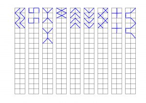 Exercices pour janvier graphisme enfant maternelle